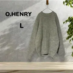 O.HENRY オーヘンリー グレー ニットセーター Lサイズ