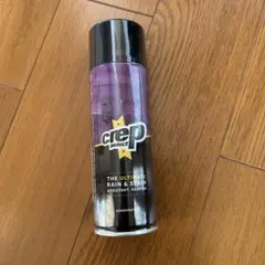 Crep Protect 防水スプレー 400ml