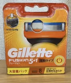 未使用　Gillette ジレット フュージョン5+1  替刃8個入