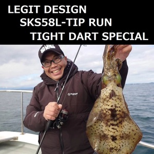 レジットデザイン スクアド SKS58L-TIP RUN TIGHT DART SPECIAL / LEGIT DESIGN SKUAD ティップランエギング