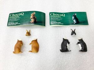 ★即決★チョコQ★ペット動物４★第４弾★ネザーランドドワーフ★２種セット★未組立品★ミニブック付き★海洋堂★松村しのぶ★