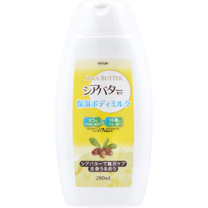 【まとめ買う】トプラン シアバター配合保湿ボディミルク 280mL×3個セット