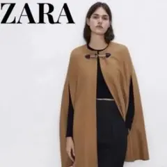 美品新品未使用ZARA　ポンチョコート　キャメル　S