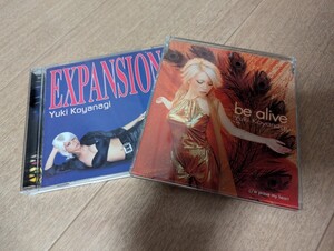 小柳ゆき アルバム CDセット/EXPANSION/be alive