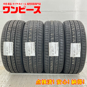 新品タイヤ 処分特価 4本セット 195/55R15 85V ヨコハマ BLUEARTH-ES ES32 夏 サマー 195/55/15 シエンタ/ポルテ b7912