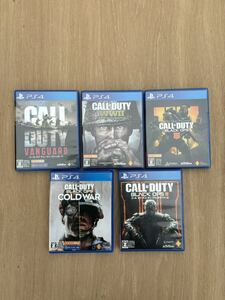 ◆PS4 ソフト◆CALL OF DUTY コールオブデューティー　5本まとめて◆