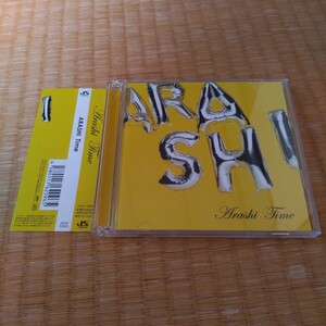 嵐 CD Time(初回限定盤) 2枚組 ARASHI Love so sweet We can make it! アオゾラペダル 帯付き 大野智 二宮和也 松本潤 相葉雅紀 櫻井翔