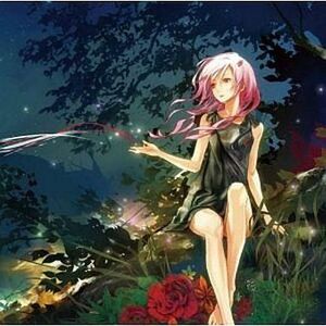 中古アニメ系CD EGOIST/Departures -あなたにおくるアイの歌-[通常盤] ～アニメ「ギルティクラウン」エンディング・テーマ