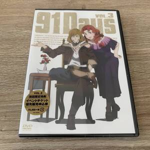 91Days VOL.3：未使用品DVD