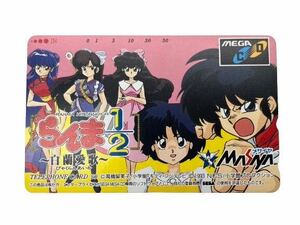 【希少!!】テレカ 50度 1枚 未使用 らんま1/2 ~白蘭愛歌~ びゃくらんあいか 高橋留美子 1993年 小学館 テレホンカード セガ メサイヤ