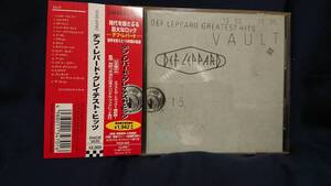 帯付き国内盤 デフ・レパード「グレイテスト・ヒッツ」DEF LEPPARD Vault