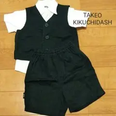 3点　美品男の子フォーマルスーツTAKEO KIKUCHIDASHタケオキクチ