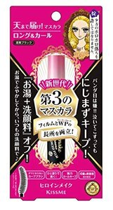 【特価】 ヒロインメイクSP アドバンストフィルム01 6ｇ ロング＆ａｍｐ；カールマスカラ 漆黒ブラック