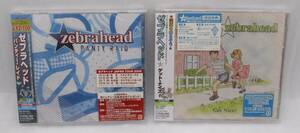 【新品】ゼブラヘッド CD2枚セット「パンティー・レイド」「ゲット・ナイス！」検索：zebrahead PANTY RAID Get Nice! 未開封