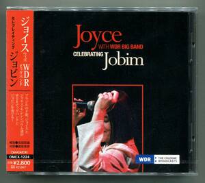 ☆送料込/未開封/ ジョイス　JOYCE / CELEBRATING Jobim〜ジョイス・シングス・ジョビン・ウィズ・WDR / ジョイス・モレーノ　Joyce Moreno