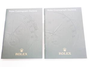 ROLEX ロレックス デイトナ冊子 2004年 ドイツ語表記 2点　№222