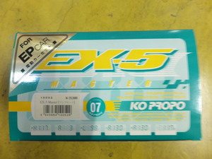 KO PROPO 10052 EX-5 MASTER