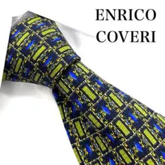 ■希少 美品■ ENRICO COVERI ネクタイ メンズ 一点もの 古着