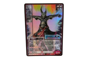 真・女神転生TCG No.528 テンドウ キラカード トレーディングカード