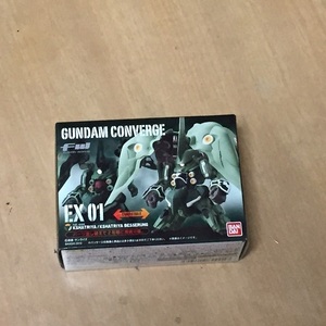 ガンダムコンバージ　　EX01　　クシャトリヤ　　FW GUNDAM CONVERGE　 gundamconverge