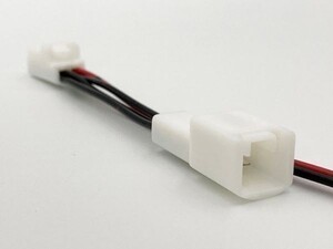 YO-724 【TR2P トヨタ シガーソケット 電源取り出し ハーネス】 送料込 検索用) 30 40 50 ZVW プリウス プリウスα