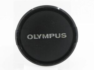 【送料120円】10507 OLYMPUS 55mm レンズキャップ フロントキャップ 350円/枚【アットカメラ】