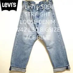 W42 L30 Levi