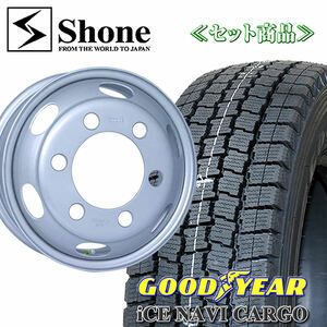 在庫要確認 エルフ キャンター グッドイヤー ICE NAVI CARGO 205/85R16 117/115 LT 鉄ホイール付 16×6 +127 6本価格 冬 NO,GY061SH303-6