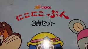 チトセ 段ボール机&椅子３点セット ② 新品　簡単に組み立てられます♪ 最終値下げです