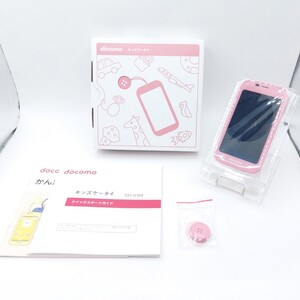 【新品同様！判定○】docomo キッズケータイ　SH-03M　ピンク　付属品完備　管理番号Z6429