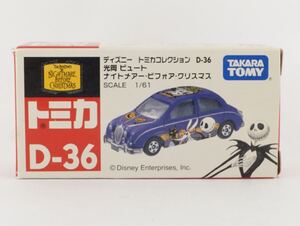 新品 廃盤ディズニートミカ 光岡 ビュート ナイトメアービフォアクリスマス 2007年D-36　《20台まで送料230円》ミニカー まとめ