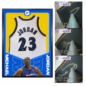 【証拠写真あり】マイケル ジョーダン Michael Jeffrey Jordan NBA 直筆サインユニフォーム フォトアートフレームあり UDA保証書付 