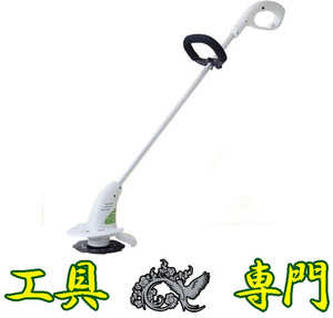 Q8172 ◆1120_2送料無料！【アウトレット品】草刈機 山善 YBC-N160A 電動工具