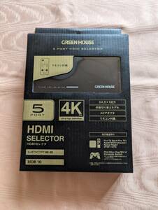 GREEN HOUSE HDMI SELECTOR セレクタ 5ポート 4K HDR10 HDCP2.2 手動切り替えモデル 美品