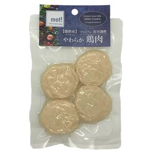 （まとめ買い）FLF mot やわらか鶏肉 ささみハンバーグ 60g 犬用おやつ 〔×10〕