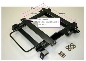 BMW MINI ME14(R55～61) レカロ用 ＳＲ/Ｌ系シートレール △