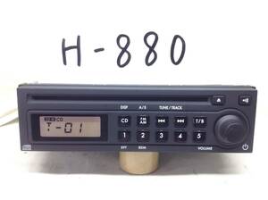 H-880　スバル　純正　インプレッサ　H00　86201FG000　即決　保障付