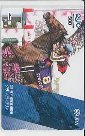 7-u774 競馬 JRA グランアレグリア 桜花賞 クオカード