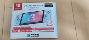 中古Switch：グリップコントローラーFIT　ミントグリーン×ホワイト