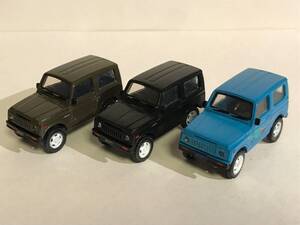 アオシマ 1/64 ジムニー SJ30 ガチャガチャ ノーマル仕様 3台セット JA11 JA12 JA22 JB64 Jimny SUZUKI スズキ