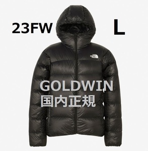 新品　未開封　ノースフェイス　23ＦＷ　アルパインヌプシフーディー　Kブラック　Lサイズ　ND92301　GOLDWIN　国内正規品