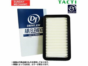 トヨタ ランドクルーザー DRIVEJOY エアフィルター V9112-0020 UZJ100W 2UZ-FE 05.04-07.09 ドライブジョイ エアエレメント