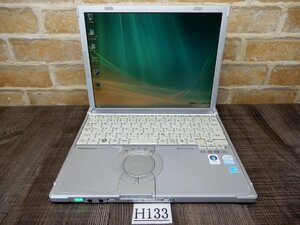 H133☆希少品★Windows Vista インストール済★12W液晶ノートパソコン★無線LAN★DVDRWマルチ★Panasonic★CF-W8