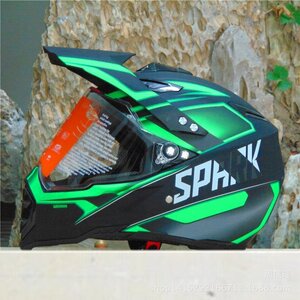 TZX297★オフロードヘルメット, バイクヘルメット クロスカントリーヘルメット★S M L XL サイズ 選択可 12色S