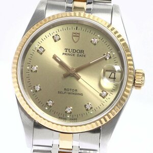 チュードル TUDOR 72033 プリンスデイト YGコンビ cal.2824-2 10Pダイヤ 自動巻き ボーイズ 美品 _753483【ev15】