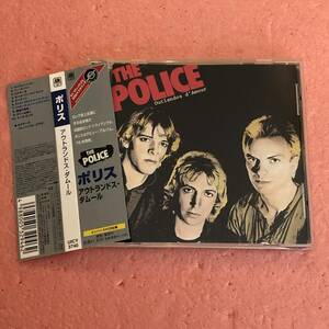 CD 国内盤 帯付 ポリス アウトランドス ダムール The Police Outlandos D