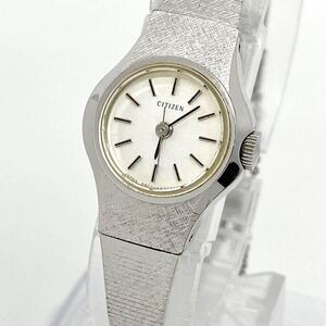 腕時計 レディース CITIZEN 手巻き 機械式 シルバー silver 4-681584 シチズン アンティーク Watch Y1741