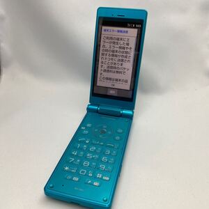 363 AQUOS ケータイ SH-06G ブルーグリーン 中古スマホ 訳あり ジャンク SIMフリー au docomo So