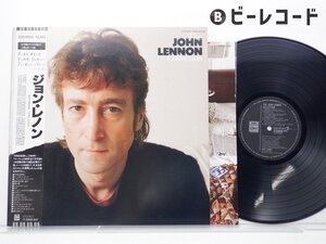 John Lennon「The John Lennon Collection」LP（12インチ）/Odeon(EAS-91055)/洋楽ロック