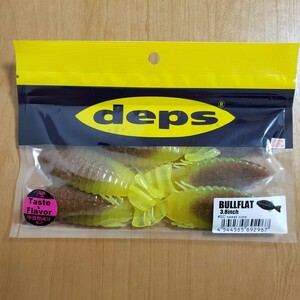 デプス　deps　ブルフラット3.8インチ　　　　「sweet core」新品未使用品